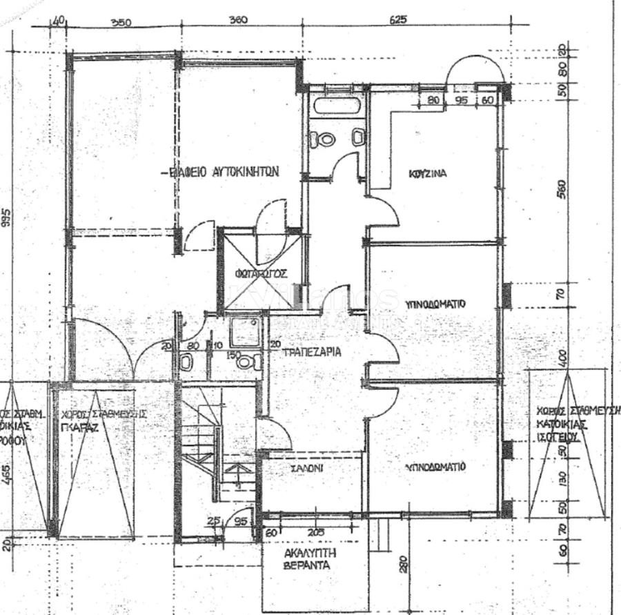 (For Sale) Residential Detached house || Limassol/Mesa Geitonia - 140 Sq.m, 2 Bedrooms, 295.000€ 