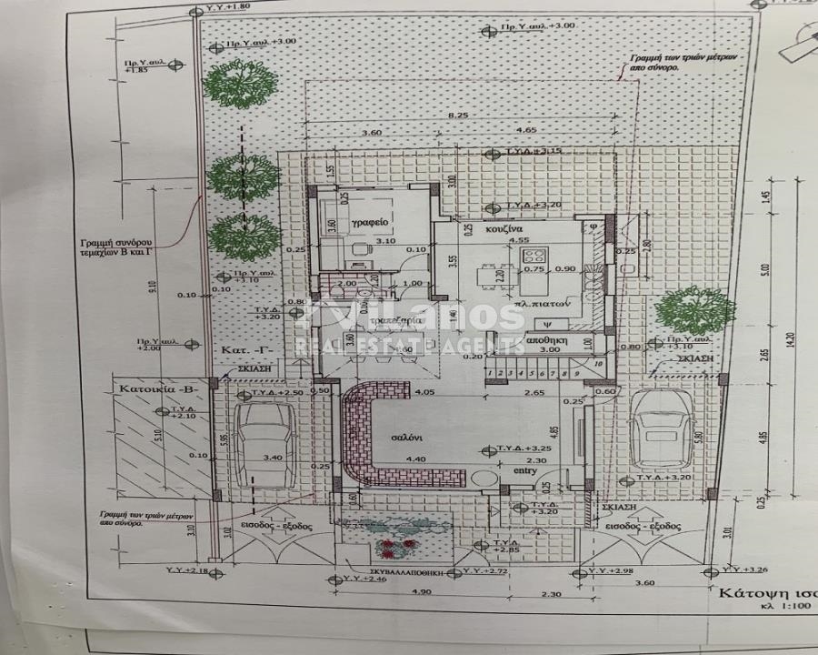 (用于出售) 住宅 独立式住宅 || Limassol/Limassol - 209 平方米, 4 卧室, 745.000€ 